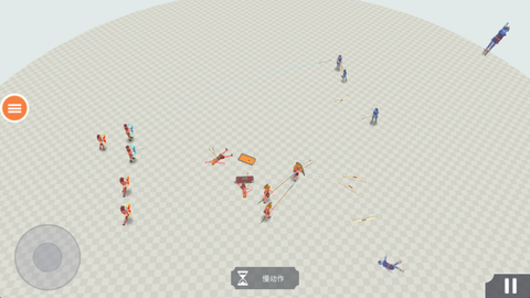 我兄弟最多图3