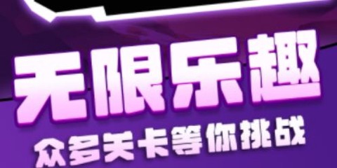 比较简单的冒险[图1]