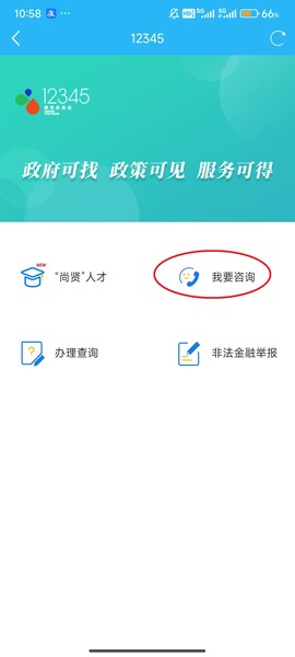 我的溧阳[图1]