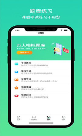 大黄蜂播放器[图1]