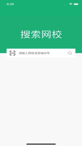 大黄蜂播放器图3