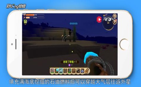 迷你世界的火种怎么