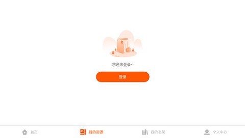 火花学院[图2]