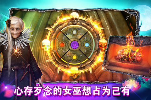 密室逃脱糖果乐园图3