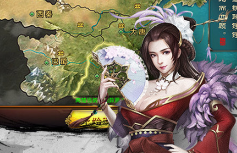 率士之兵[图1]