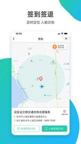 志愿汇[图1]