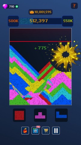 我的流沙世界图2