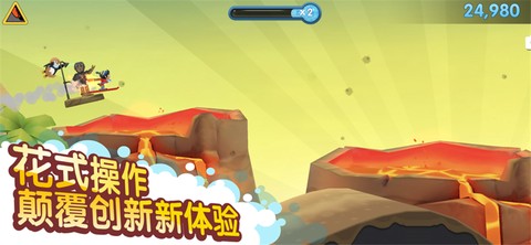 滑雪大冒险破解版图3