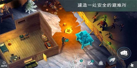 火柴人射箭战争图1