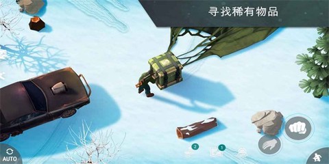 火柴人射箭战争图2