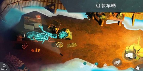 火柴人射箭战争图3