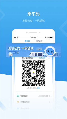 i深圳图3