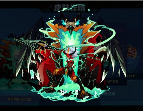 赛尔号瀚宇星皇怎么练[图2]