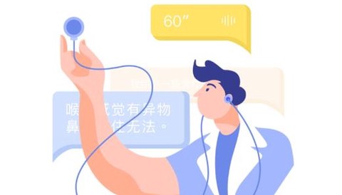 柳州市中医医院[图2]