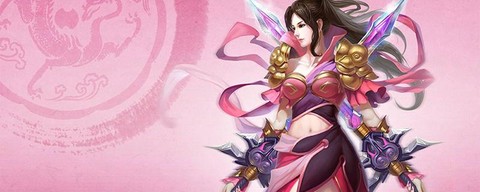 天龙八部药尘怎么获得[图2]