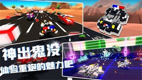 我的飞船行动[图2]