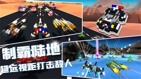 我的飞船行动[图3]