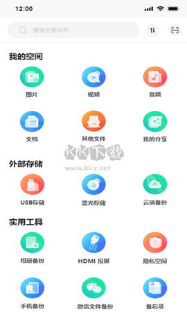 紫晶家庭云[图3]