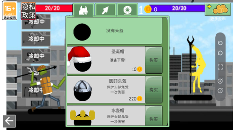 甜瓜世界沙盒游乐场[图2]
