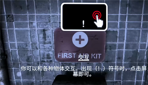 失落的记忆[图6]