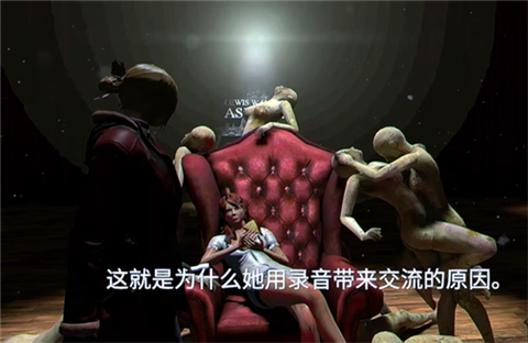 失落的记忆[图8]