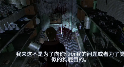失落的记忆[图14]