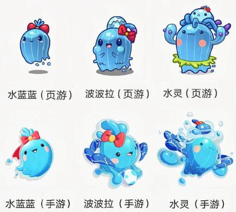 洛克王国水系徽章怎么得[图2]