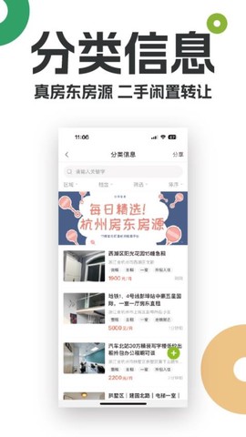 19楼[图1]