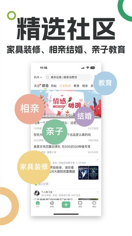 19楼图1