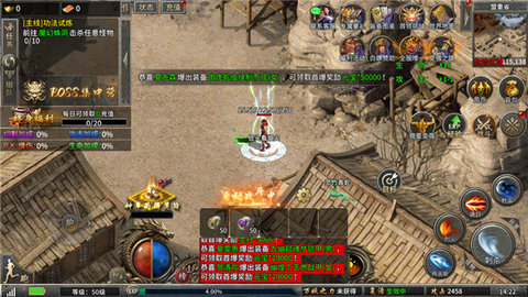 至尊兵王[图4]