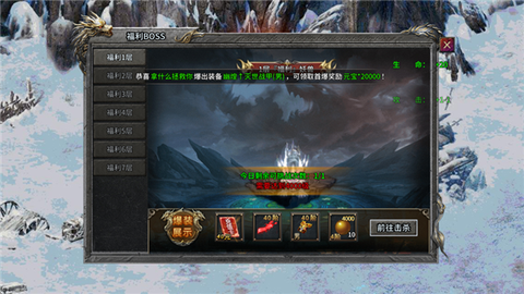 至尊兵王[图5]