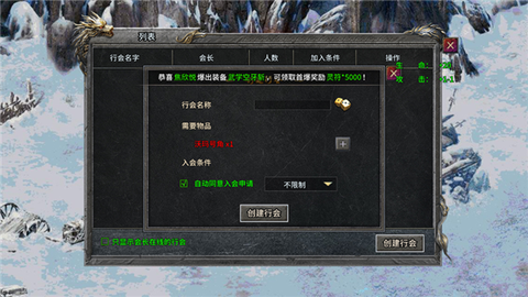 至尊兵王[图6]