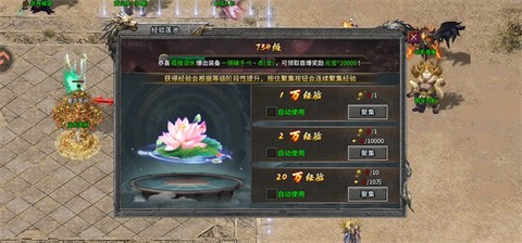 至尊兵王[图7]