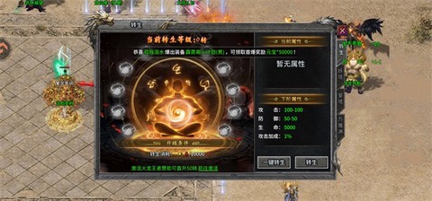 至尊兵王[图8]