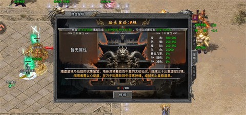 至尊兵王[图9]