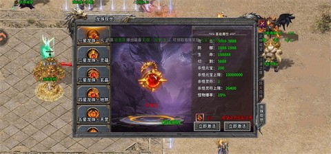 至尊兵王[图10]