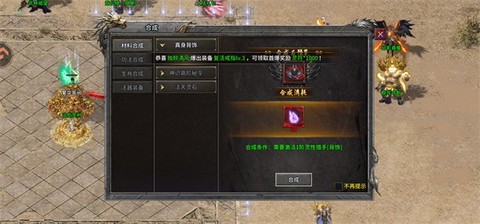 至尊兵王[图11]