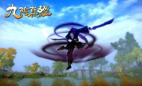 九阴真经厨师怎么开光