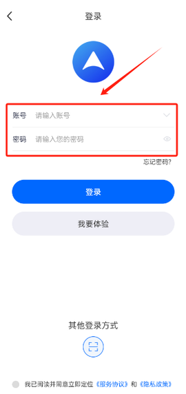 立即定位[图2]