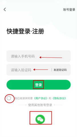 茶友网[图4]