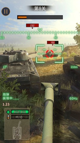 战地坦克阻击图1