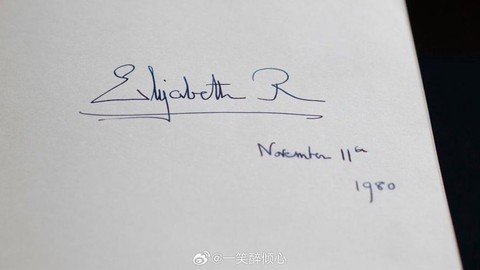 狼人杀签名怎么空白[图1]