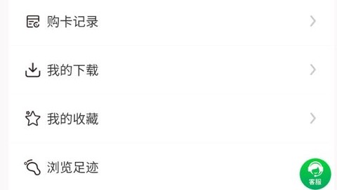 环保工匠[图1]