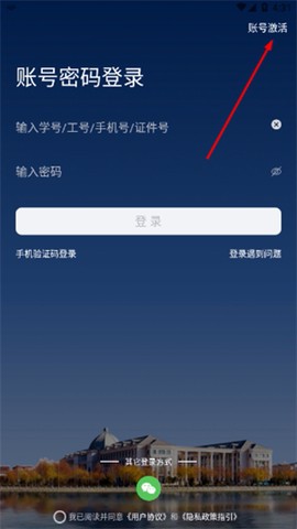 我i商师[图2]