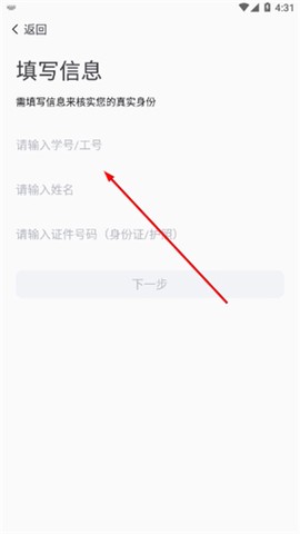 我i商师[图3]