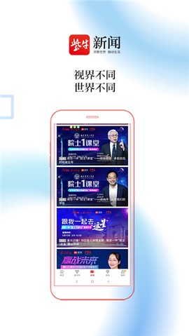 紫牛新闻[图1]
