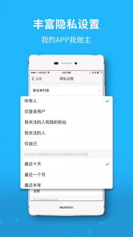 涪陵在线图2