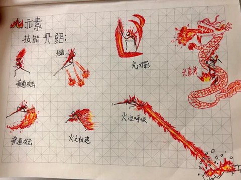 怎么打火属性宝可梦[图2]