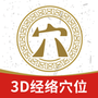 https://static.down8818.com/uploads/20260614/6a2e8172726435.00630310.png