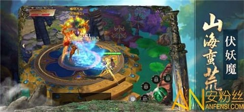 九幻幽诀[图1]